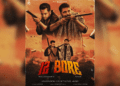12 Bore Song
