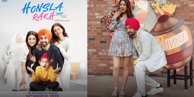 Honsla Rakh Returns Punjabi Movie