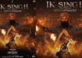 Ik Singh Song
