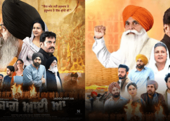 Jaggo Aayi Aa Trailer Out Now: A Powerful Punjabi Film Set to Release on April 4, 2025