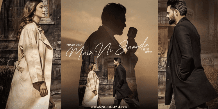 Main Ni Jaanda Song By Prabh Gill