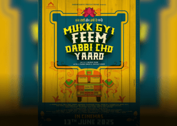 Mukk Gyi Feem Dabi Cho Yarro