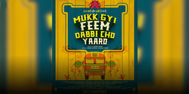 Mukk Gyi Feem Dabi Cho Yarro