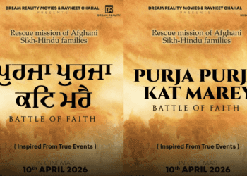 Purja Purja Kat Marey Movie