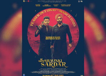 Shaunki Sardar Movie