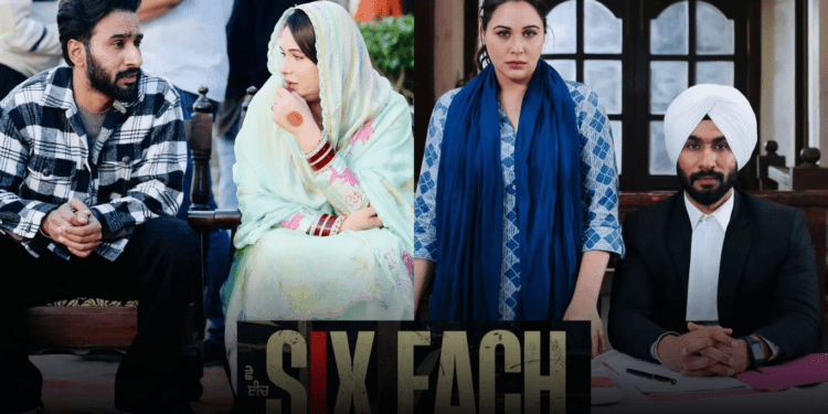 Six Each movie Review