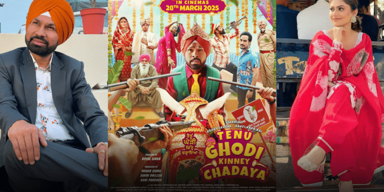 Tenu Ghodi Kinney Chadaya