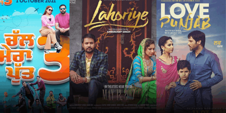 4 Blockbuster on Chaupal