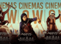 Akaal Punjabi Movie Review