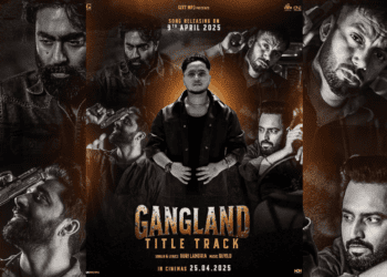 Gangland Title Track