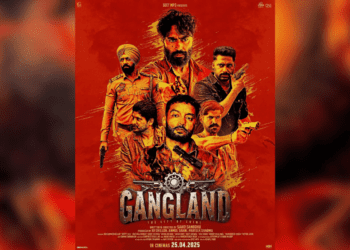 Gangland Movie Teaser