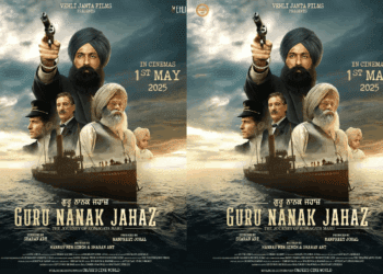 Guru Nanak Jahaz Trailer