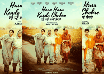 Hasu Hasu Karde Chehre