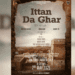 Ittan Da Ghar