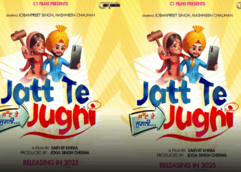 Jatt Te Jugni