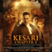 Kesari Chapter2 movie trailer