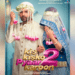 Kis Kisko Pyaar Karoon2