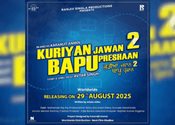 Kuriyan Jawan Bapu Preshaan 2