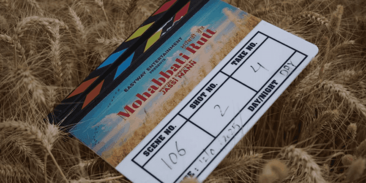 Mohabbati Rutt Movie