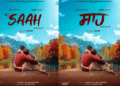 Saah Movie