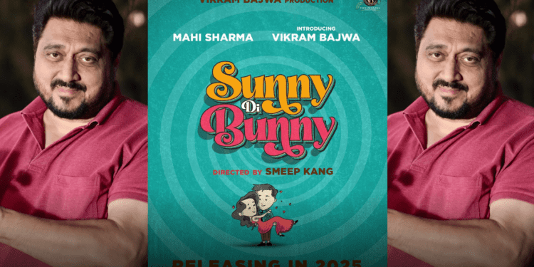 Sunny Di Bunny