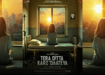 Tera Ditta Karz Daateya