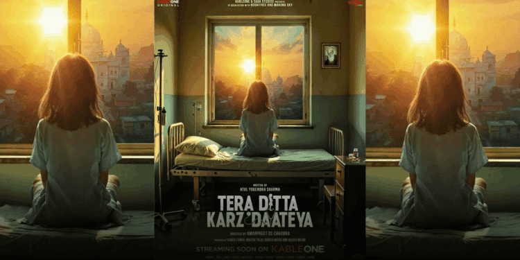 Tera Ditta Karz Daateya