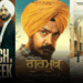 Top 10 Punjabi Movies