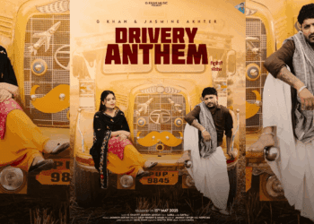 Drivery Anthem by G Khan & Jasmeen Akhter