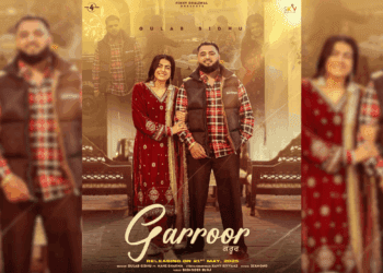 Garroor by Gulab Sidhu