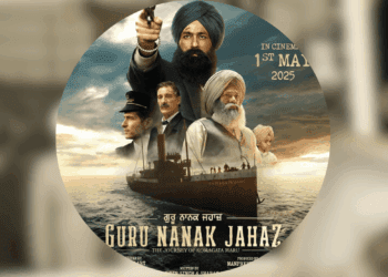 Guru Nanak Jahaz Movie Review