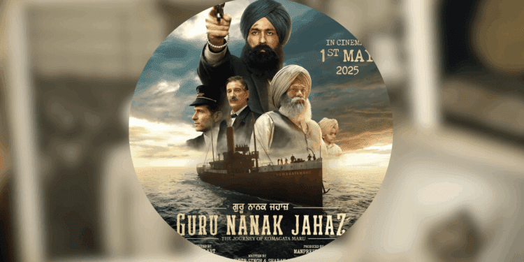 Guru Nanak Jahaz Movie Review