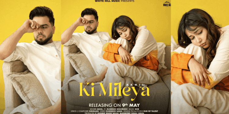 Ki Mileya by Akhil