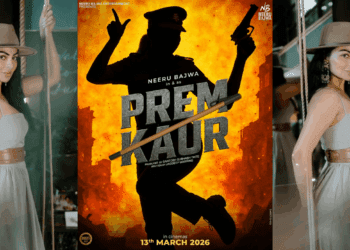 Prem Kaur Punjabi Movie