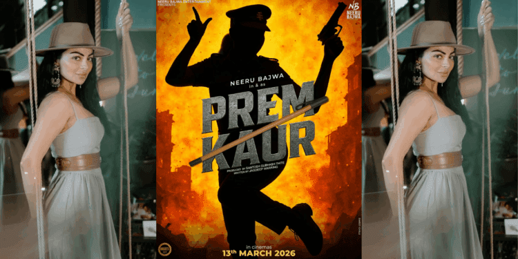 Prem Kaur Punjabi Movie