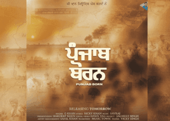 Punjab Born by G khan