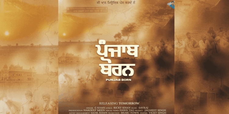 Punjab Born by G khan