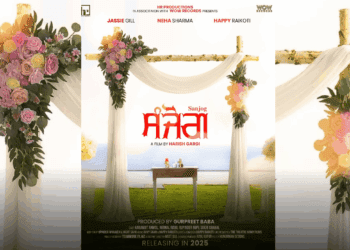 Sanjog Punjabi Movie