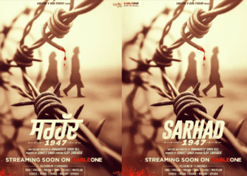 Sarhad 1947 Punjabi Movie