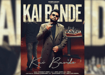 Kai Bande by Karamjit Anmol