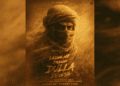 Ladhi Ne Jadon Dulla Jameya by Jass Bajwa