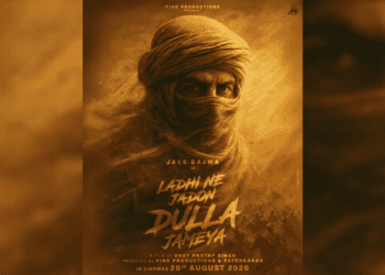 Ladhi Ne Jadon Dulla Jameya by Jass Bajwa