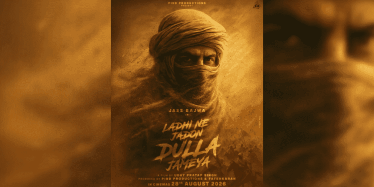 Ladhi Ne Jadon Dulla Jameya by Jass Bajwa