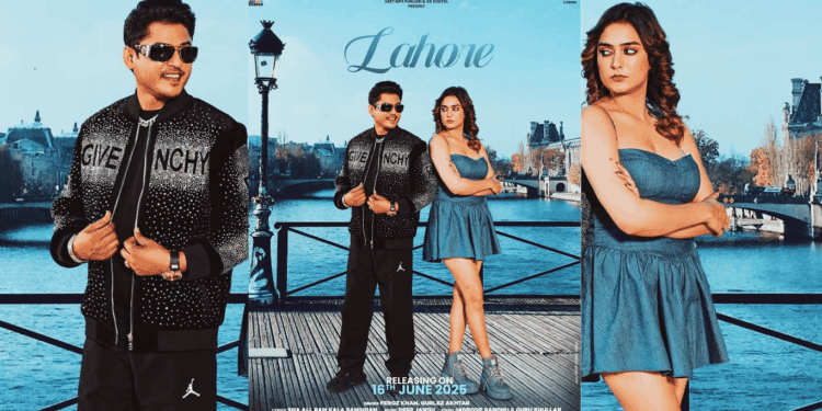 Lahore by Feroz Khan and Gurlez Akhtar