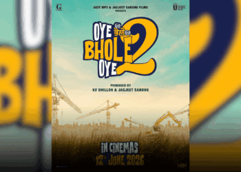 Oye Bhole Oye 2