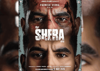 Shera by Parmish Verma