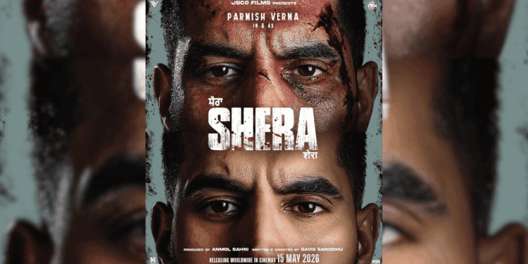Shera by Parmish Verma