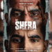 Shera by Parmish Verma