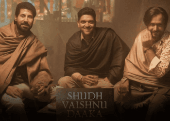 Shudh Vaishnu Daaka
