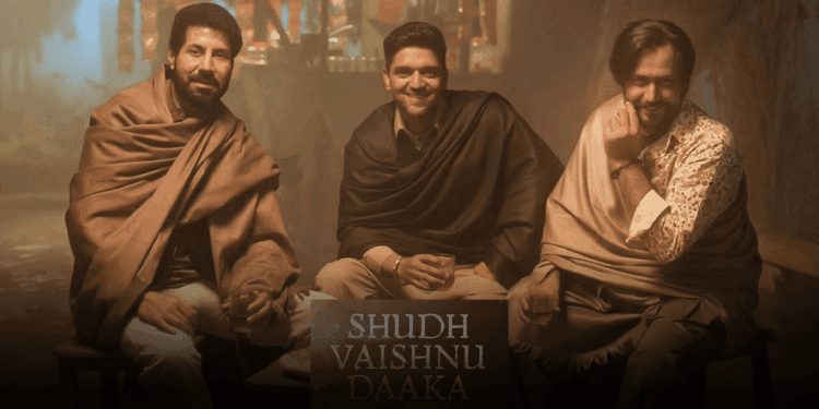 Shudh Vaishnu Daaka